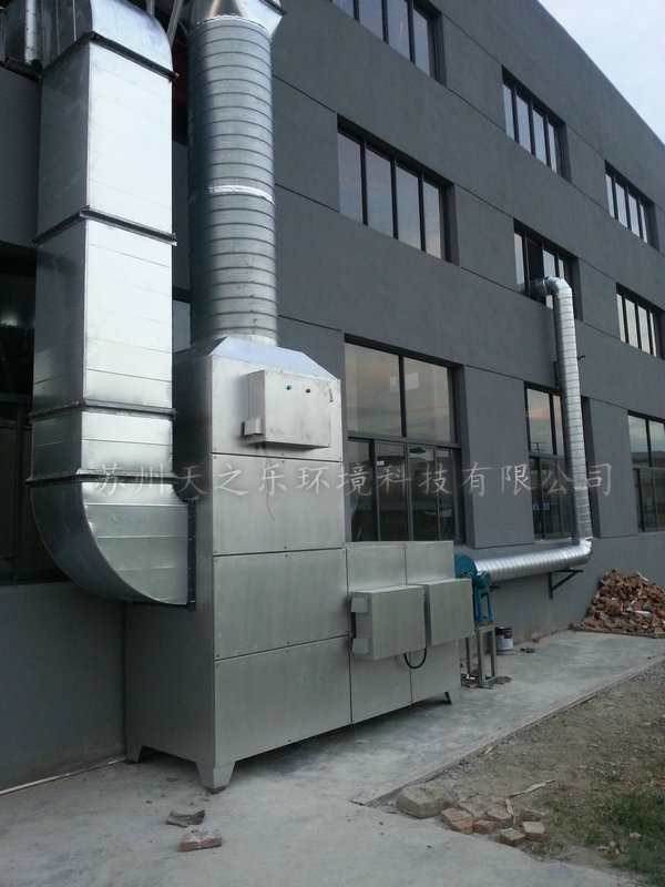 電機(jī)烘干漆霧江蘇廢氣處理.jpg