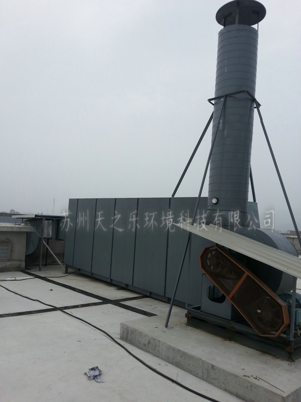電子廠油墨油漆蘇州廢氣處理.jpg