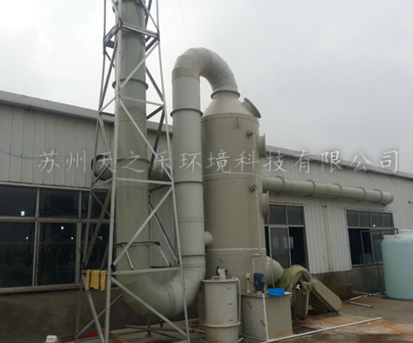 陜西光氧催化凈化設(shè)備設(shè)計(jì)值得信賴