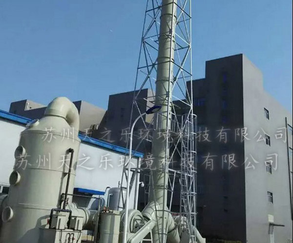 陜西光氧催化凈化設(shè)備設(shè)計(jì)值得信賴