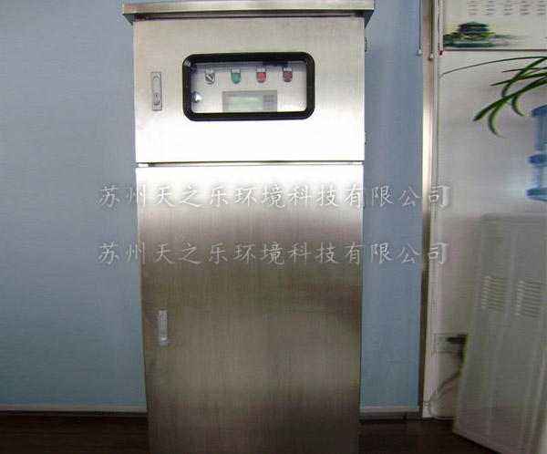 長(zhǎng)春立式離子凈化設(shè)備哪家好24小時(shí)服務(wù)