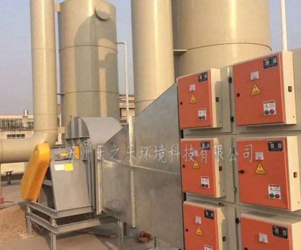 南京印刷廠廢氣處理規(guī)格來(lái)電咨詢