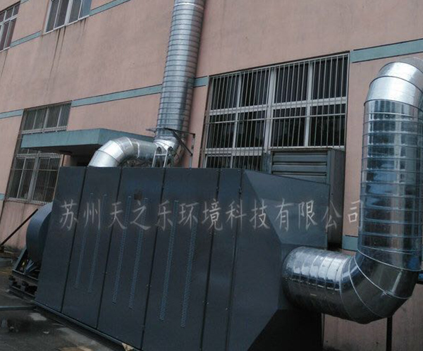 南京印刷廠廢氣處理規(guī)格來(lái)電咨詢