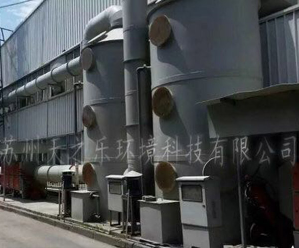 陜西光氧催化凈化設(shè)備設(shè)計(jì)值得信賴